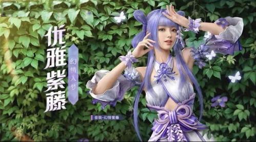 和平最新大转盘爆料,揭秘最新福利与惊喜等你来拿！