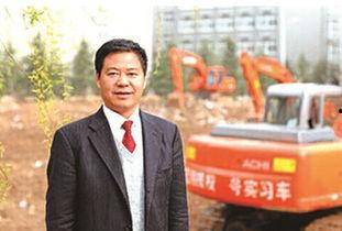 蓝翔技校校长爆料视频,揭秘职业教育内幕