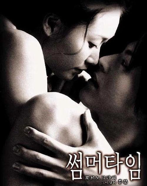 爱的色放手机观看在线,手机观影体验揭秘