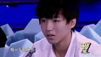 王俊凯最新消息爆料视频,揭秘爆料视频背后的精彩瞬间